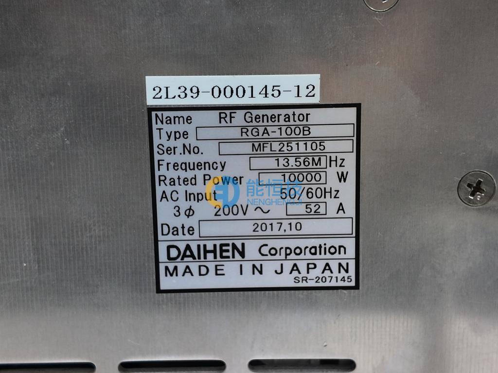 DAIHEN 射频电源  型号：RGA-100B 实拍图3